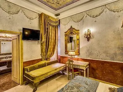فندق رومانيكو بالاس